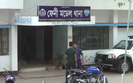 বিয়ের আশায় ফেনীতে এসে ধর্ষণের শিকার থাইল্যান্ডের নারী।