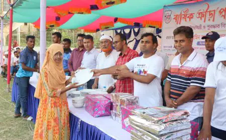 নড়াইলে দু'দিনব্যাপী বার্ষিক ক্রীড়া ও সাইকেলিং প্রতিযোগিতার সমাপণী ও পুরস্কার বিতরণ