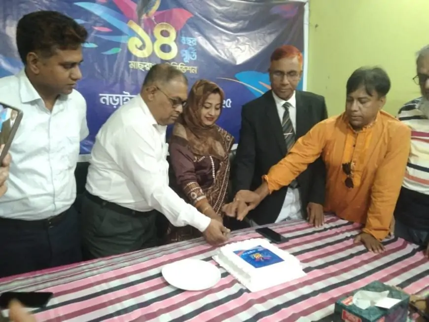 নানা আয়োজনে পালিত হল  নড়াইলে “ মাছরাঙ্গা ” টেলিভিশন এর  ১৪ বছর পূর্তি