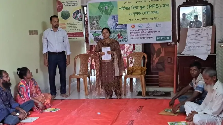 নড়াইলের ফিল্ড স্কুল প্রোগ্রামের প্রশিক্ষন পেয়ে খুশি কৃষক কৃষাণীরা