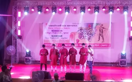 নড়াইলে বৈষম্য বিরোধী ছাত্র আন্দোলনে শহীদদের স্মরণে কাওয়ালী সন্ধ্যা