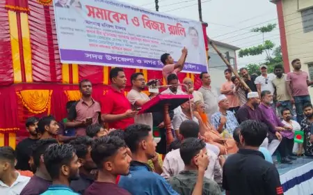 ছাত্র-জনতার বিজয়ের বর্ষপূর্তি পালন উপলক্ষে নড়াইল বিএনপির সমাবেশ ও বিজয় র‌্যালি অনুষ্ঠিত