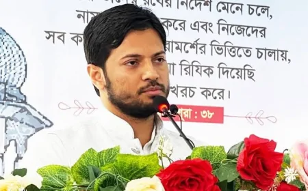 বিদ্যাপীঠগুলো গুলো মানুষ তৈরির পাশাপাশি পশুও তৈরি করছে: শিবির সভাপতি