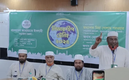 পিআর পদ্ধতিই হবে অবাধ ও সুষ্ঠু ভোটের পথ: মিয়া গোলাম পরওয়ার