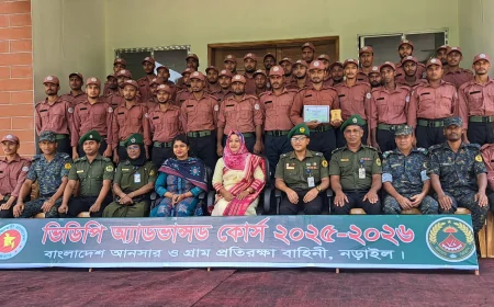 নড়াইলে ভিডিপি অ্যাডভান্সড প্রশিক্ষণ কোর্সের সমাপনী অনুষ্ঠান