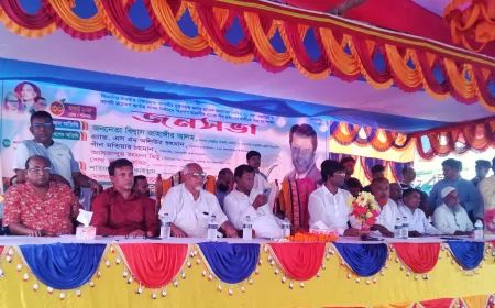 তারেক রহমানের ঘোষিত ৩১ দফা গ্রামে গঞ্জে হাটে বাজারে ছড়িয়ে দিতে হবে নড়াইলে জনসভায়- বিশ্বাস জাহাঙ্গীর আলম