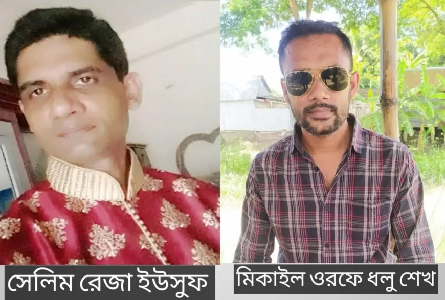 কালিয়া পৌর বিএনপির সাধারণ সম্পাদকসহ ৭ জনের বিরুদ্ধে চাঁদাবাজি মামলা