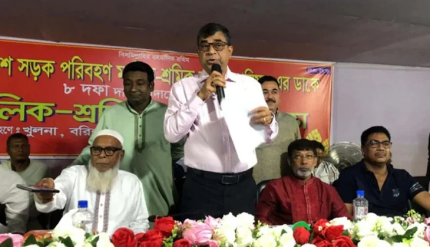 দেশব্যাপী ৭২ ঘণ্টার পরিবহন ধর্মঘটের ডাক, ১২ আগস্ট থেকে বন্ধ থাকবে যান চলাচল