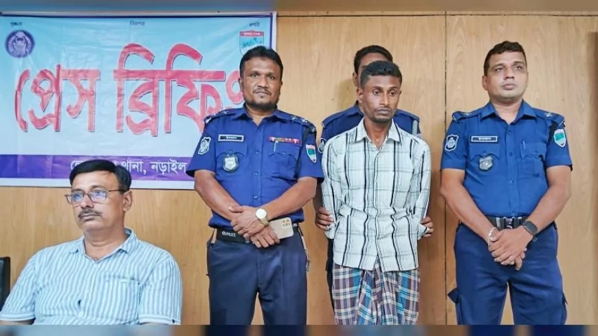 নড়াইলে সোয়েবুর হত্যার রহস্য উদঘাটন, আসামি গ্রেপ্তার