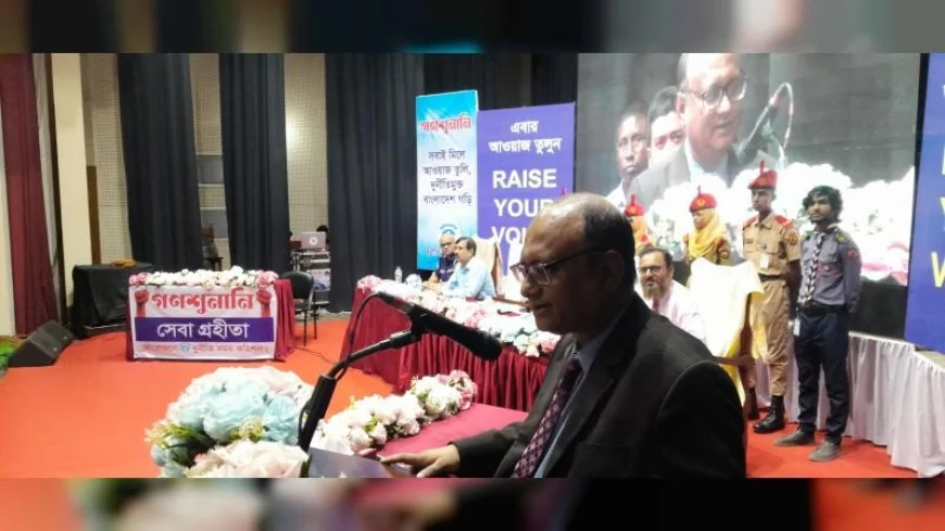 দুর্নীতি করে কেউ রক্ষা পাবেনা: ড. মোহাম্মদ আবদুল মোমেন