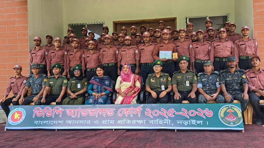 নড়াইলে ভিডিপি অ্যাডভান্সড প্রশিক্ষণ কোর্সের সমাপনী অনুষ্ঠান