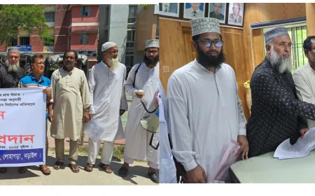 নড়াইলে লোহাগড়ার ঘাঘা-কোটাকোল অংশে বেড়িবাঁধ নির্মাণের বিরুদ্ধে মানববন্ধন ও স্মারকলিপি প্রদান