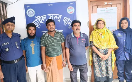অপহরণ নয়, সাজানো নাটক! ভিক্টিম উদ্ধার, ৪ জন গ্রেপ্তার