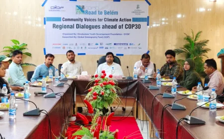 বরগুনায় আন্তর্জাতিক জলবায়ু সম্মেলনের আঞ্চলিক সংলাপ অনুষ্ঠিত