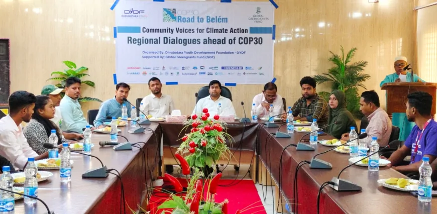 বরগুনায় আন্তর্জাতিক জলবায়ু সম্মেলনের আঞ্চলিক সংলাপ অনুষ্ঠিত