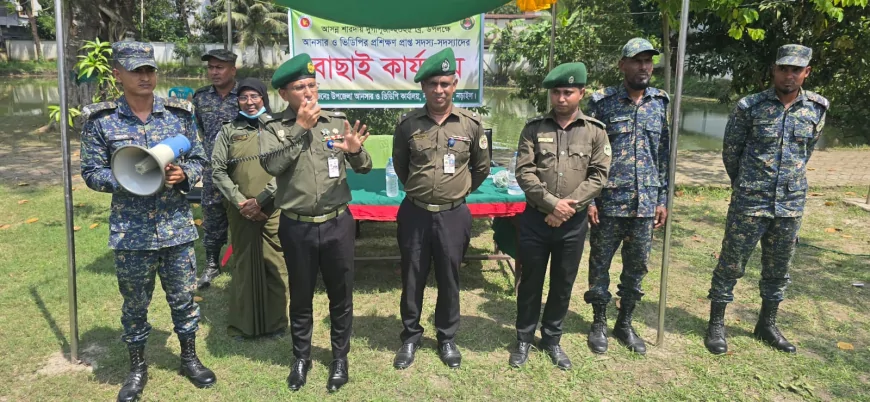 নড়াইলে শারদীয় দুর্গাপূজায় আইন-শৃঙ্খলা রক্ষায়  ২৩৭ মন্ডবে আনসার সদস্য থাকবে ১৫১২