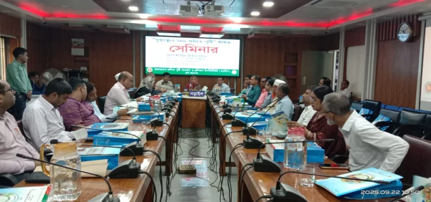 নড়াইলে ‘সুস্বাস্থ্যের জন্য ফলিত পুষ্টি’ শীর্ষক সেমিনার অনুষ্ঠিত