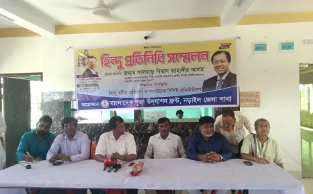 নড়াইল হবে সাম্প্রদায়িক সম্প্রীতির এক অনন্য সেতুবন্ধন — বিশ্বাস জাহাঙ্গীর আলম