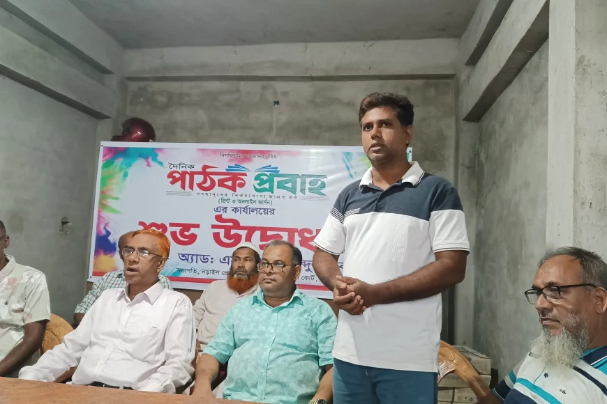 News Image