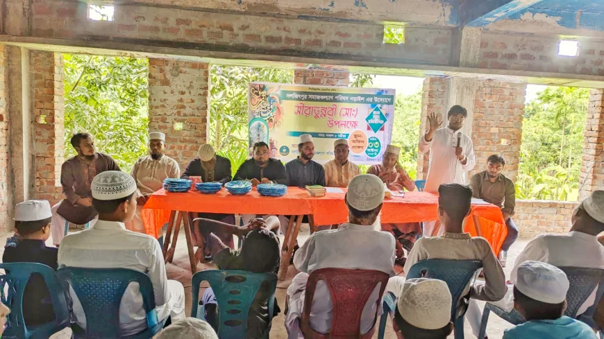 নড়াইলে সীরাতুন্নবী (সা.) উপলক্ষে রচনা ও হামদ প্রতিযোগিতা অনুষ্ঠিত