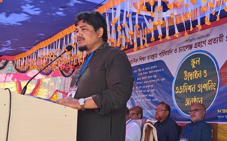 নড়াইলে স্কুল অব সায়েন্সের শুভ উদ্বোধন ও এডমিশন ওপেনিং অনুষ্ঠিত