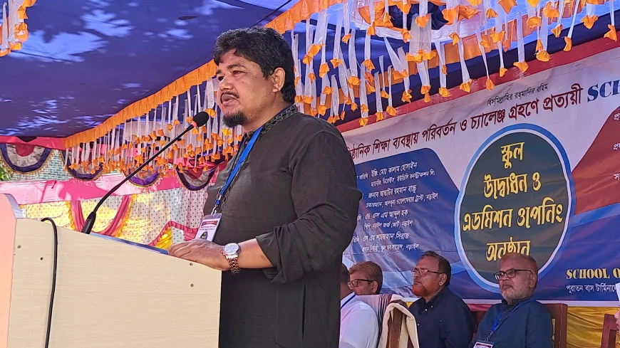 নড়াইলে স্কুল অব সায়েন্সের শুভ উদ্বোধন ও এডমিশন ওপেনিং অনুষ্ঠিত