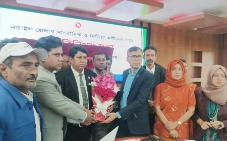 নড়াইল জেলা প্রশাসক ও গণমাধ্যম কর্মীদের মতবিনিময় সভা অনুষ্ঠিত