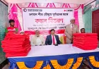 বরগুনায় রেড ক্রিসেন্টের উদ্যোগে শীতার্তদের মাঝে শীতবস্ত্র বিতরণ