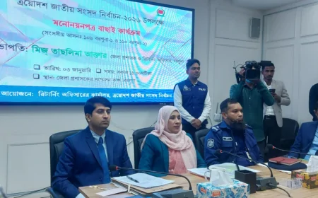 বরগুনার দুটি আসনে মনোনয়ন বাতিল ৫, বৈধ ১৩