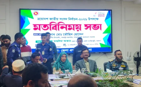 হ্যাঁ ভোট দিতে উৎসাহিত করবে সরকার কিন্তু সিদ্ধান্ত নেবেন জনগণ: পররাষ্ট্র উপদেষ্টা