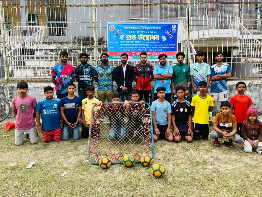 নড়াইলে ৫দিন ব্যাপী চুকবল প্রশিক্ষণের উদ্বোধন