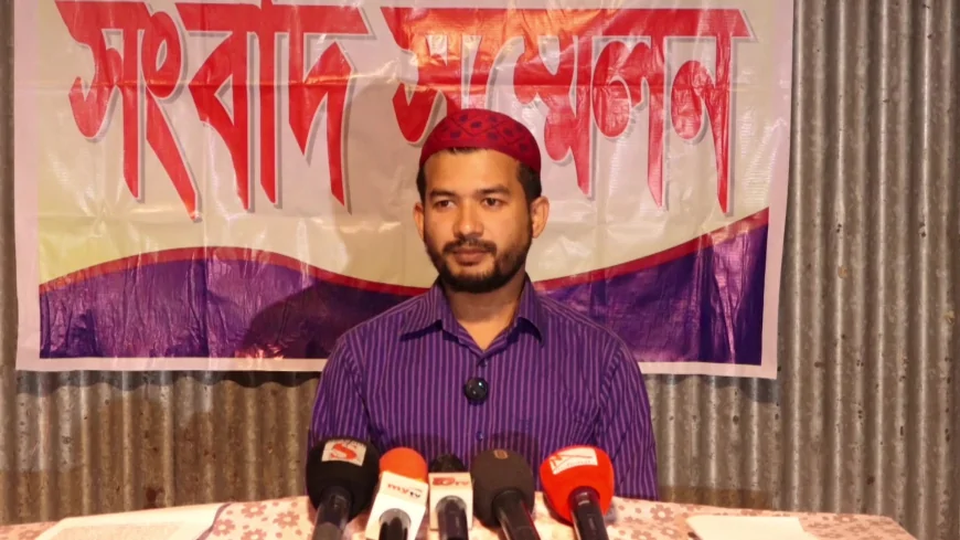 ৩ লাখ ৭৬ হাজার ৯শত টাকার কাজে কোটি টাকা আত্মসাৎ! সংবাদ সম্মেলন মিথ্যা দাবী করে সংবাদ সম্মেলন