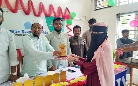 নড়াইলে শাহাবাদ মাজিদিয়া কামিল মাদ্রাসায় শিবিরের উদ্যোগে ক্যারিয়ার গাইডলাইন ও কুইজ প্রতিযোগিতা অনুষ্ঠিত