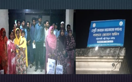 বরগুনা পল্লীবিদ্যুৎ অফিসে বিক্ষোভ: ডিজিএম-এর অপসারণ দাবি