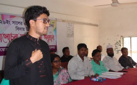 নড়াইলে এসএসসি পরীক্ষার্থীদের মাঝে ছাত্রশিবিরের শিক্ষা উপহার বিতরণ কর্মসূচি অনুষ্ঠিত