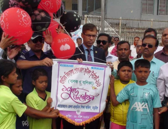 নড়াইলে ক্ষুদে ফুটবলারদের অংশগ্রহণে গোল্ডকাপ ফুটবল টুর্নামেন্ট অনুষ্ঠিত।