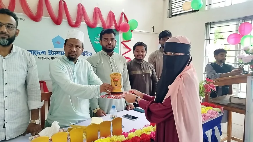 নড়াইলে শাহাবাদ মাজিদিয়া কামিল মাদ্রাসায় শিবিরের উদ্যোগে ক্যারিয়ার গাইডলাইন ও কুইজ প্রতিযোগিতা অনুষ্ঠিত