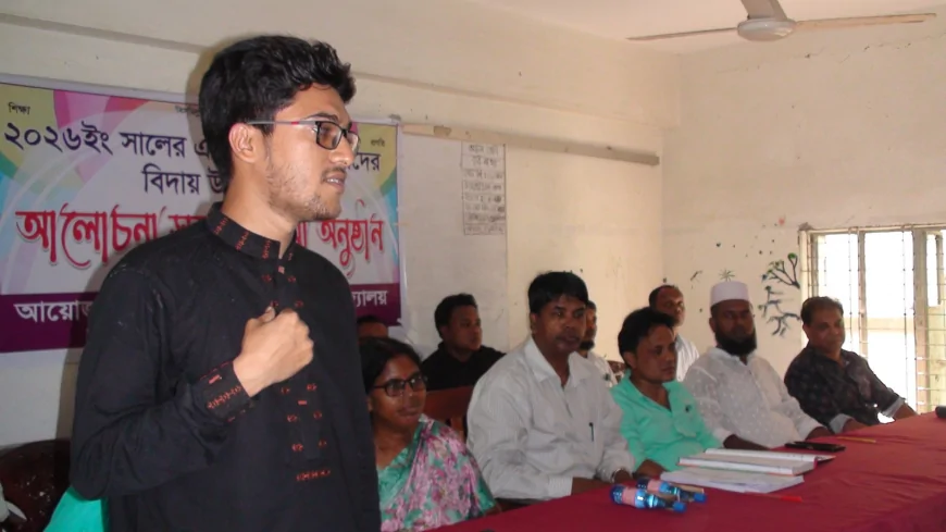 নড়াইলে এসএসসি পরীক্ষার্থীদের মাঝে ছাত্রশিবিরের শিক্ষা উপহার বিতরণ কর্মসূচি অনুষ্ঠিত