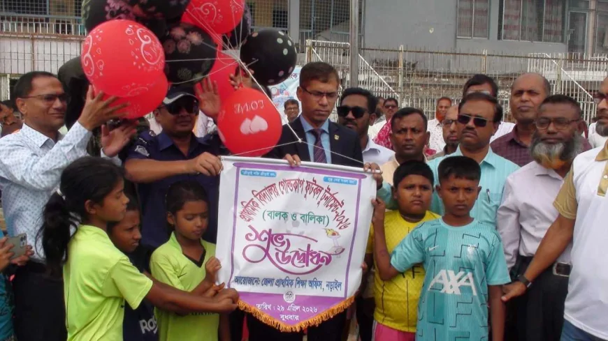 নড়াইলে ক্ষুদে ফুটবলারদের অংশগ্রহণে গোল্ডকাপ ফুটবল টুর্নামেন্ট অনুষ্ঠিত।