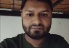 নড়াইলে গ্রাম্য শালিশের মধ্যে জামায়াত নেতাকে কুপিয়ে গুরুতর  জখম ।