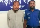 নড়াইলে পাটখেতে নিয়ে শিশুকে ধর্ষণ চেষ্টার অভিযোগে বৃদ্ধ গ্রেফতার।