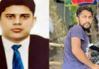 নড়াইলে অফিসে ঢুকে মৎস্য কর্মকর্তাকে পেটানোর অভিযোগ সেচ্ছাসেবকদলের নেতার বিরুদ্ধে