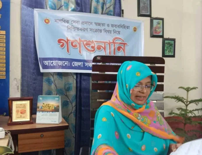 নড়াইলে সেবা প্রদানে স্বচ্ছতা ও জবাবদিহিতা নিশ্চিতকরণে গণশুনানি অনুষ্ঠিত