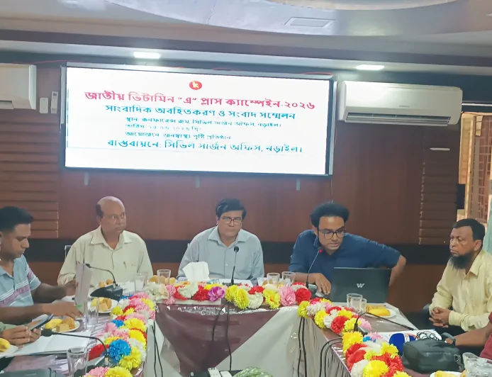 নড়াইলে ৯০ হাজারের বেশি শিশুকে ভিটামিন ‘এ’ ক্যাপসুল খাওয়ানো হবে