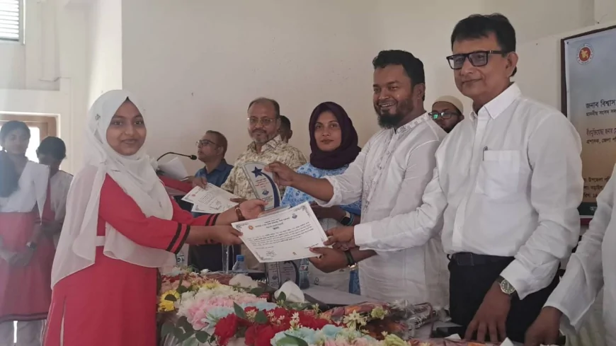 নড়াইলে স্টার্টআপ, বিজ্ঞান প্রকল্প ও উদ্ভাবনী ধারণা প্রদর্শনীর সমাপনী অনুষ্ঠান অনুষ্ঠিত