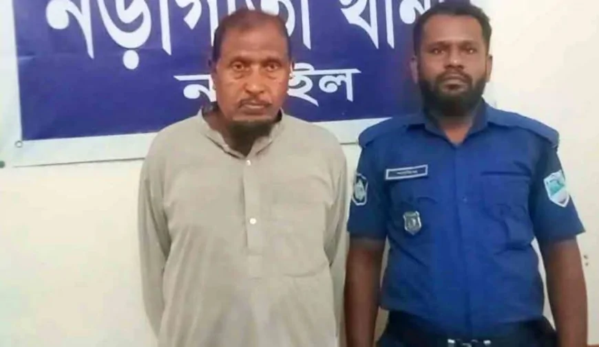 নড়াইলে পাটখেতে নিয়ে শিশুকে ধর্ষণ চেষ্টার অভিযোগে বৃদ্ধ গ্রেফতার।