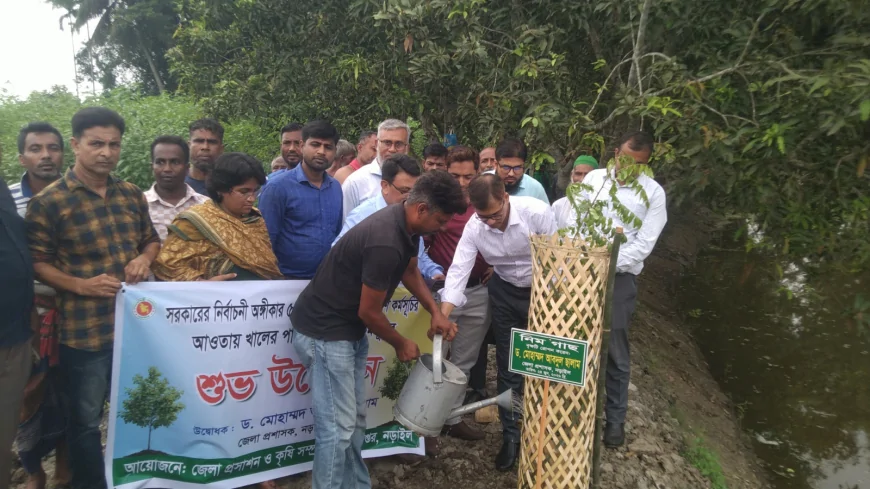 ২৫ কোটি বৃক্ষরোপণ কর্মসূচির অংশ হিসেবে নড়াইলে গাছ লাগানো শুরু