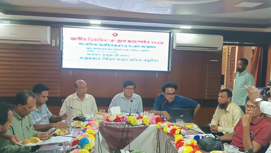 নড়াইলে ৯০ হাজারের বেশি শিশুকে ভিটামিন ‘এ’ ক্যাপসুল খাওয়ানো হবে