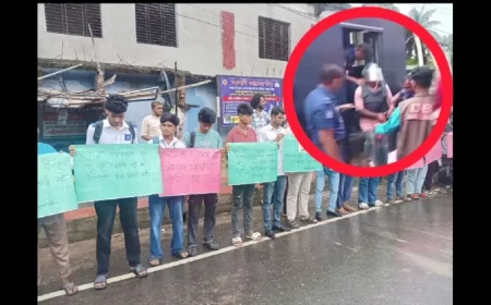 নড়াইলে জান্নাতুলের ধর্ষক রবিউলের ২ দিনের রিমান্ড মঞ্জুর, ফাসির দাবিতে মানববন্ধন