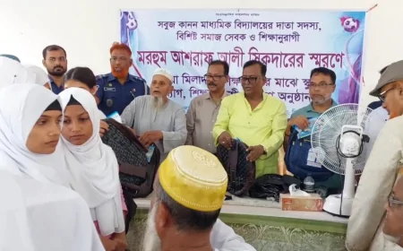 মৃত্যুবার্ষিকীতে বাবার স্মরণে ব্যতিক্রমী উদ্যোগ
